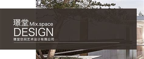 上海半岛科技网络公司SI设计_互联网办公空间设计公司 - 艺点意创