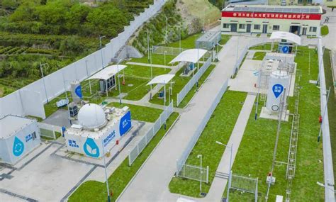 全国首个乡村氢能生态示范工程在丽水启动投产 - 能源界