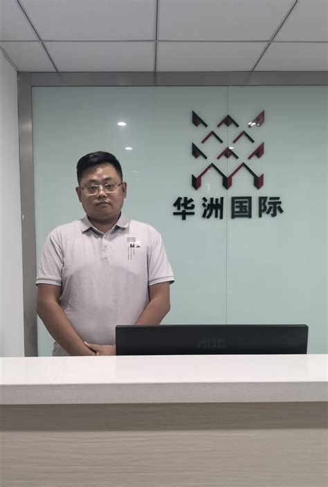 双峰县双龙家具装饰有限责任公司_企业详情_湖南省中小企业公共服务平台