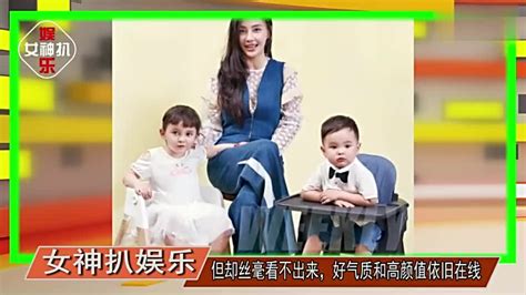 马雅舒带着一双儿女拍杂志_凤凰网视频_凤凰网