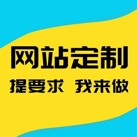 企业网站优化技巧（营销型网站如何优化）-8848SEO