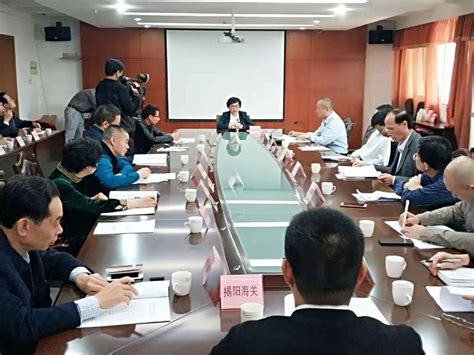 揭阳市人民政府防治艾滋病工作委员会召开成员单位工作会议-工作动态