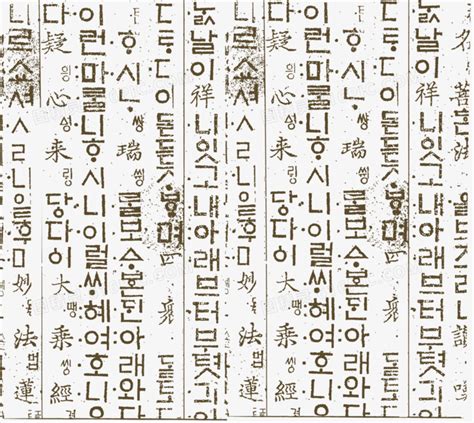 韩国人的身份证上，为何名字用韩文和中文写呢？看完解疑惑了|汉字|韩文|韩国人_新浪新闻