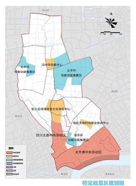 关于《虹口区北外滩街道控制性详细规划修编（公众参与草案）》公示-上海市虹口区人民政府