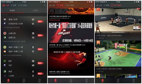 上海国际10km精英赛鸣枪起跑 树立路跑赛事新标杆——上海热线体育频道