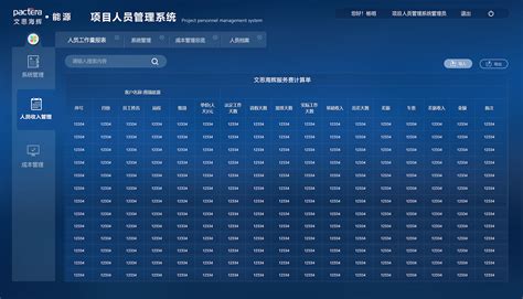 可以找工作的app软件有几个2022 找工作的软件大全_豌豆荚