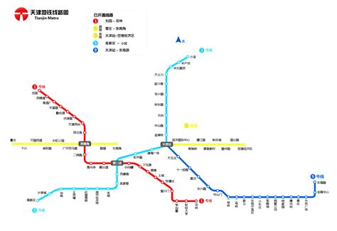 天津地铁线路图 - 天津市地图 - 地理教师网