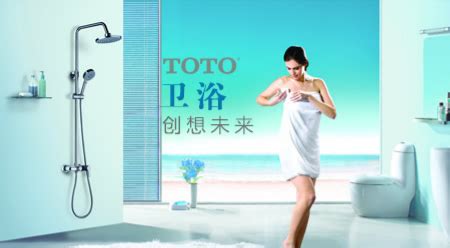 日本INAX伊奈卫浴注重产品设计，提升浴室空间价值_新浪家居
