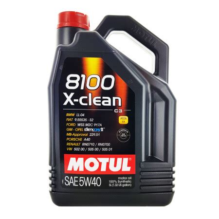 【摩特5W40】摩特 MOTUL 全合成机油 8100 X-CLEAN系列 5W40 5L【行情 报价 价格 评测】-京东