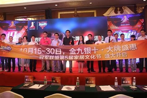 水东街入选国家级旅游休闲街区 喜获第二个国家级“金字招牌”_惠州新闻网