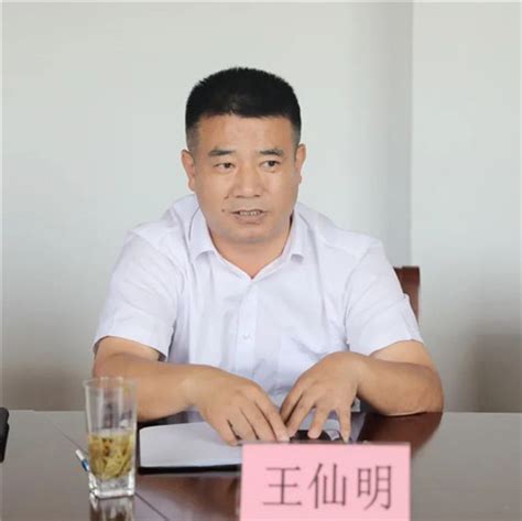 内蒙古丰镇市实验中学召开双减背景下的九年级复习研讨会 - 地方专栏 - 中华英才网