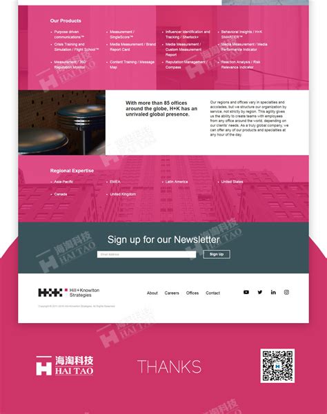 BANILAB外文网站制作案例,韩语网站建设案例,外语网站欣赏-海淘科技