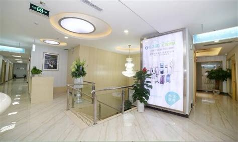 广州联合丽格医疗美容门诊部环境介绍炫美网