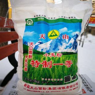 天山面粉新疆小麦粉特一粉10kg/20斤袋防水袋装拉条一件代发-阿里巴巴