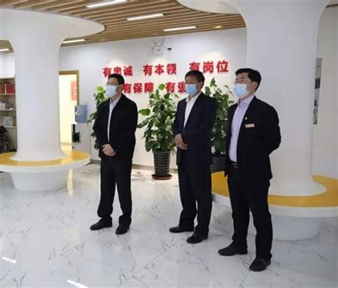 重磅 | 北京市近四十位厅局级干部走进张江，瑞谷软件分享智慧园区与产城数字化转型进阶之路