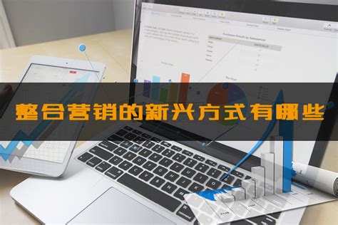 PASS平台_营销云_云服务_宝鸡和讯互联软件有限公司