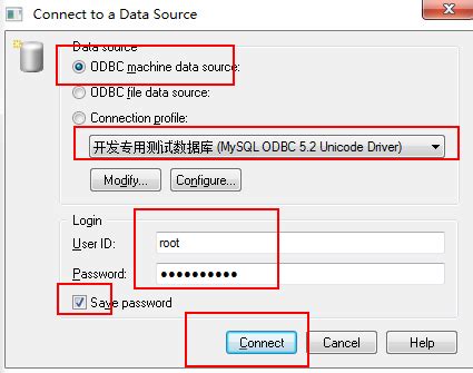 C#使用ODBC连接SYBASE数据库的方法 - 开发实例、源码下载 - 好例子网