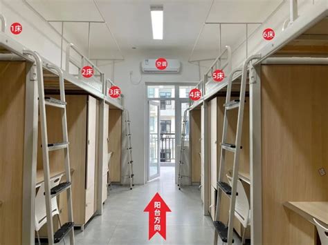 2024年四川师范大学新生宿舍条件图片环境怎么样,有独立卫生间吗 -高考助手网