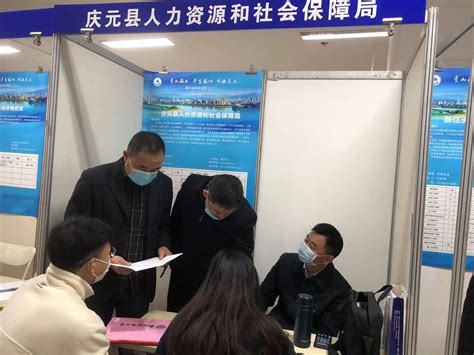 西平县参加第二届中国·河南招才引智创新发展大会-