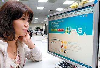 台湾MSN今日关闭 网友死守“那些年追过的MSN”_科技_中国网