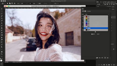Photoshop实战应用微课视频教程（全彩版）-图书-人邮教育社区