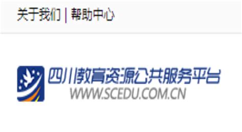 四川省南充市2022-2023学年九年级上学期期末义务教育教学质量检测英语试卷（图片版，含答案、音频）-21世纪教育网