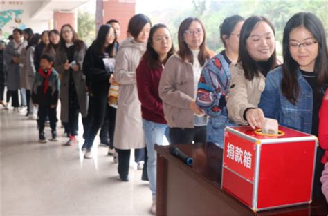 每月省钱捐款！武汉女学生十年如一日坚持做公益_尹乐甜_活动_服务