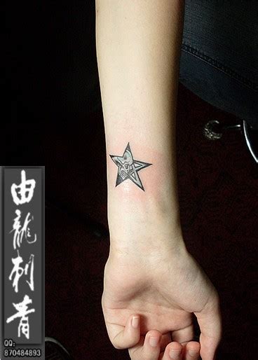 五角星纹身_女生纹身_上海由龙刺青