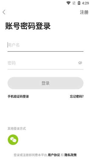 【卡农社区app】卡农社区app下载手机版 v5.8.8 安卓版-开心电玩