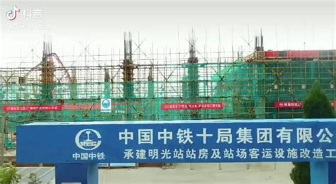 光明建发集团打造光明首家"茶餐厅"式公共食堂开张_深圳绿色光明网