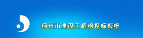 扬州企业总部办公楼图片装饰装修素材免费下载(图片编号:5233635)-六图网