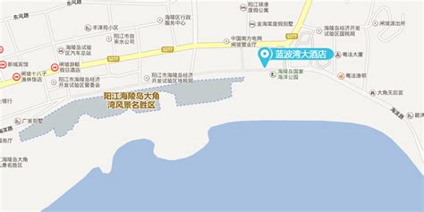 去海边吹吹风-阳江海陵岛-阳江旅游攻略-游记-去哪儿攻略
