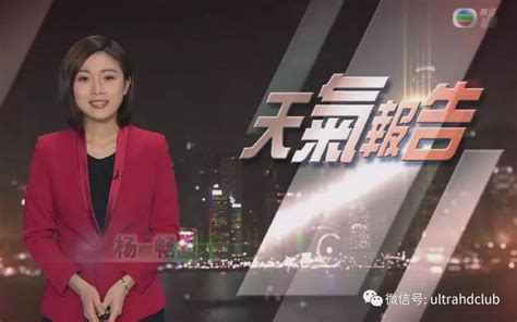 香港卫视直播,香港卫视直播节目预告 - 爱看直播