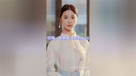 蓝波大人驾到图片