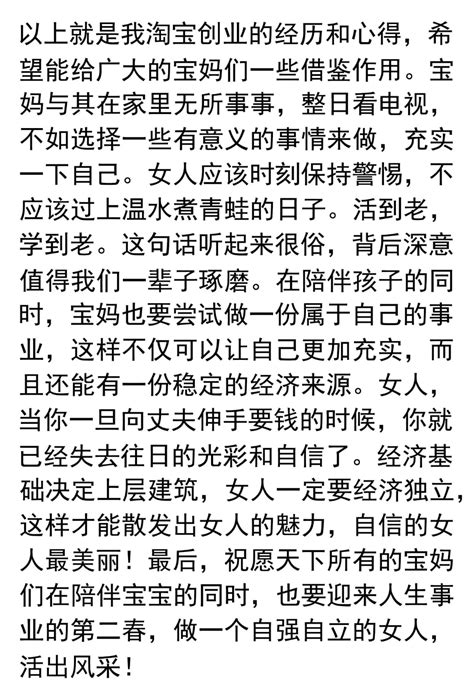 上海最牛钉子户张新国，张口就要6套房加1亿元，苦撑14年结果如何 - 知乎