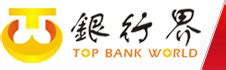 建行淮北市分行组织开展柜面现金业务培训--银行界