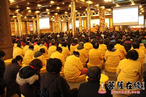 第二届天童禅寺居士学佛班开学典礼隆重举行 - 菩萨在线