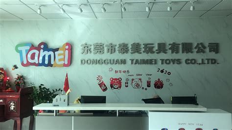 LCTOYS龙昌玩具品牌资料介绍_龙昌玩具怎么样 - 品牌之家