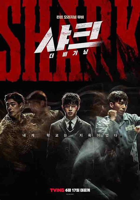 5分钟看完韩国最新动作电影《毒战》_电影_高清1080P在线观看平台_腾讯视频