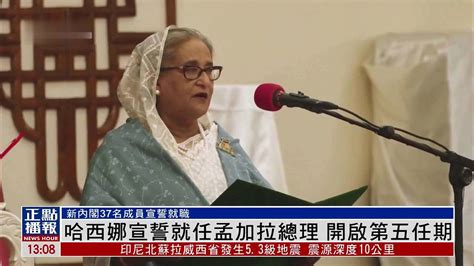 哈西辣妈图片
