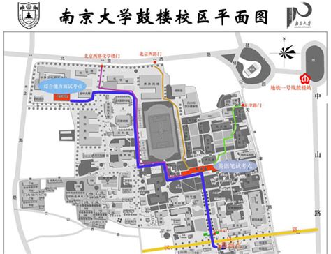 南京博物院2种个人参观的预约方法- 南京本地宝
