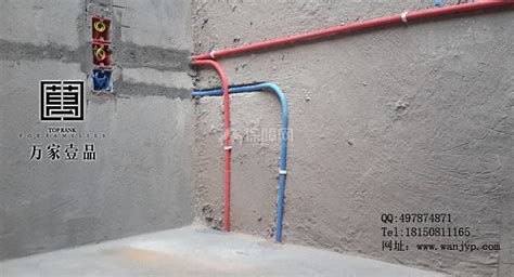 水电安装流程 - 装修保障网
