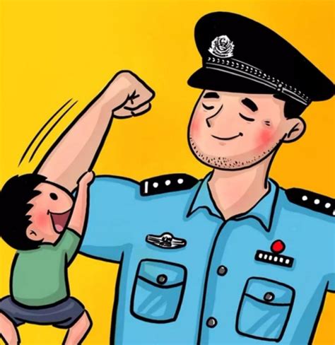 “父”出一切的警察爸爸，父亲节快乐！_澎湃号·政务_澎湃新闻-The Paper