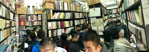 实体书店：有困境中的坚守 也有创新与重生-媒体关注-新闻中心-中国出版集团公司