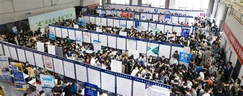 天津国企举办高校毕业生专场招聘会 8000余人应聘