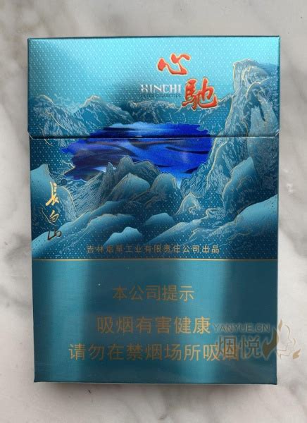 长白山(心驰) 香烟正品价格表，真伪鉴别口感评测各地价格多少钱 [香烟信息-烟悦网]