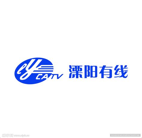 溧阳,海报设计,画册/宣传单/广告,设计模板,汇图网www.huitu.com