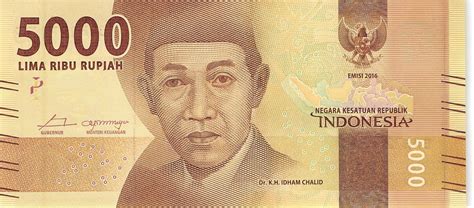 Indonesia 5000 Rupiah 2016 Unc | Pn 156a