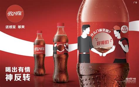 中国营销传播网 > 营销动态 > 成功的品牌营销是如何做好消费者洞察的？