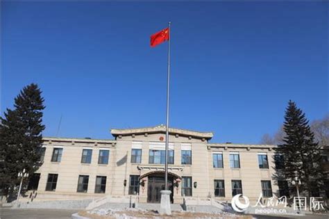 中国驻朝鲜大使馆向中朝友谊塔敬献花篮_凤凰网视频_凤凰网